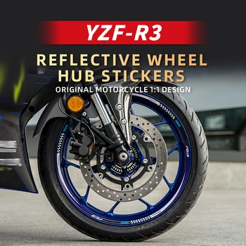 Pentru YAMAHA YZF R3 Motocicleta Butuc Roata Autocolante Bicicleta Janta Decor Și Autocolant Reflectorizant Kituri de Siguranță Refit Decalcomanii