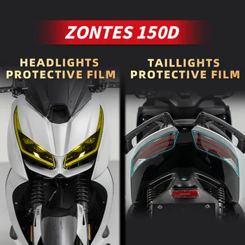 Pentru ZONTES 150D Motocicleta Lampa Transparent Folie de Protectie Faruri Si Stop Accesorii Zero Dovada Kituri de Stickere