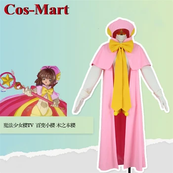 Pentru că-Mart Anime Cardcaptor TV Sakura Kinomoto Cosplay Costum Superb Roz Dulce Rochie Formale Activitatea de Petrecere, Joc de Rol Îmbrăcăminte