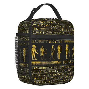 Personalizate de Aur a Zeilor Egipteni Hieroglife Sac de masa de Prânz Femei Cooler Izolate Termic Cutie de Prânz pentru Adult Birou