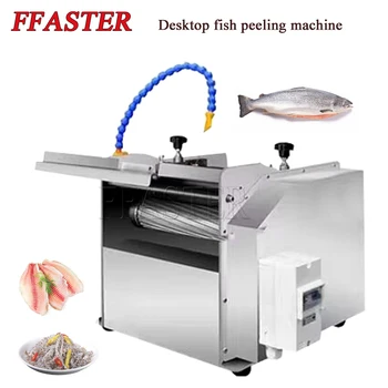 Pește Peeling Mașină Pentru Prelucrarea O Varietate De Pește Mașină de Prelucrare Peeling Pește Mașină de 220V