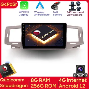 Qualcomm Snapdragon Masina Radio Player Multimedia Pentru Toyota Corolla 9 E120 2004 - 2006 Navigare GPS fără Fir Android Carplay