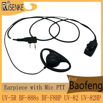 RISENKE-K-Tip Walkie-Talkie, Casca cu Microfon,ASV Cască pentru Baofeng UV-5R,BF-888s,BF-F8HP,UV-82,UV-82HP,Motorola Retevis