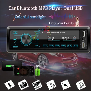 Radio auto 1 Din Masina MP3 Player USB de la Distanță 178 * 50 * 70mm Card de Memorie U Disc Bluetooth 4.0 Dual USB Suport FM AUX RCA M10