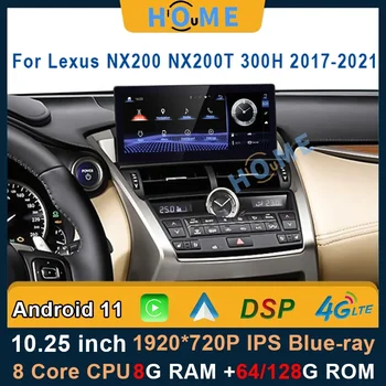 Radio auto Android 11 8+128G Player Multimedia Navigatie GPS CarPlay Autoradio Stereo Pentru Lexus NX NX200 NX200T 300h 2014-2021