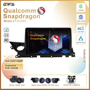 Radio auto Android 13 Qualcomm Snapdragon Pentru Mazda 6 Mazda6 III 3 GJ GL ATZ 2015 - 2019 Navigare GPS Multimedia Player Video
