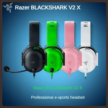 Razer BLACKSHARK V2 X Căști E-sport Joc cu Cască cu Microfon 7.1 Surround, Sunet de Jocuri Video Căști cu Fir pentru PC, PS4