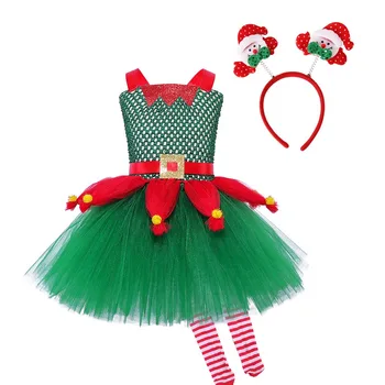 Rochie De Crăciun Copii Costum Elf Cosplay Festivalul De Performanță Crăciun Roșu, Verde Rochie De Fată Dress Up Costum