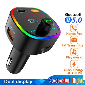 S27 Bluetooth 5.0 Car Kit Handsfree Wireless Transmițător FM Auto cu MP3 Player cu PD18W QC3.0 De Încărcare Rapidă Încărcător De Mașină