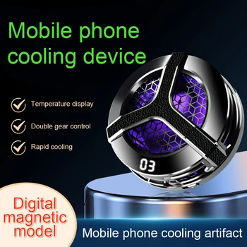 S9 Joc De Telefon Mobil Cooler Magnetice Semiconductoare Radiator Telefon Mobil Live Streaming Cooler Pentru A Juca Jocuri, Vizionarea Clipurilor Video