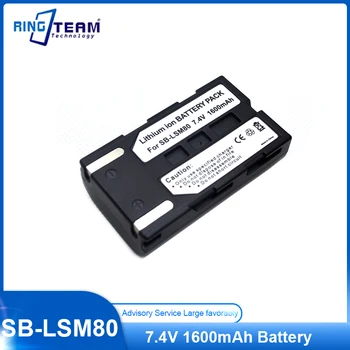 SB-LSM80 Reîncărcabile Li-Ion camera Video Acumulator pentru Samsung SC-D SC-DC VP-D VP-DC VM-DC Seria VM DC560K DC560 DC160 VP-DC575