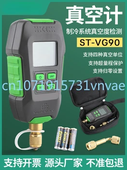 ST-VG90 Display Digital Vacuum Metru de Mare Precizie Precizie Manometru Digital Electronic de Presiune Absolută Metru