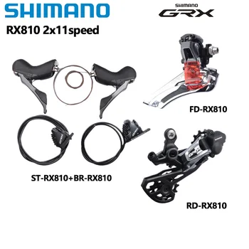 Shimano GRX RX810 2x11S Set Schimbator RX810 22 de Frână Față Spate Derailleur RD RX810 Rutier Biciclete Shifte Mini Groupset