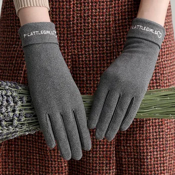 Simplu Culoare Solidă Mănuși Pentru Femei De Iarna De Cald, Plus Lână În Aer Liber, Călărie Rece Mai Nouă Versiune De Lână Drăguț Ecran Tactil