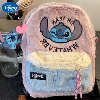 Stitch Disney Animal De Pluș Rucsac De Desene Animate La Modă Ghiozdane Fata Kawaii Stich Copii În Aer Liber, De Călătorie De Moda Backpacking