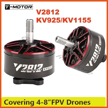 T-Motor VELOX V2812 KV925 KV115 Serie Motor Pentru FPV Racing Drone care Acoperă 4-8