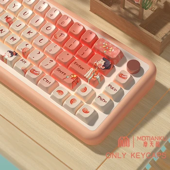 Tang dynasty Tema frumusete Taste MDA/Cires Profil de Desene animate Personalizate Tastelor Pentru Tastatura Mecanica cu 7U și ISO cheie capac