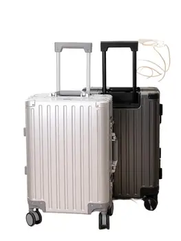 Toate aluminiu din aliaj de magneziu de bagaje, parte a împins cadru de aluminiu, universal volan, trage tija, îmbarcare călători cutie