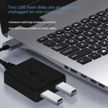 USB 3.0 Switch KVM 1X2/2X1 Comutator Comutator USB Splitter Comună Controller pentru Laptop, Imprimantă, Tastatură, Mouse-ul, D