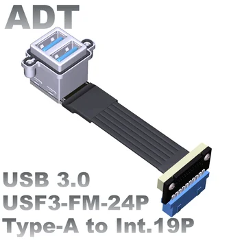 USB3.0 extensie tip adaptor albastru interfata 19P/20P față și spate, colț cu orificiile pentru șuruburi de