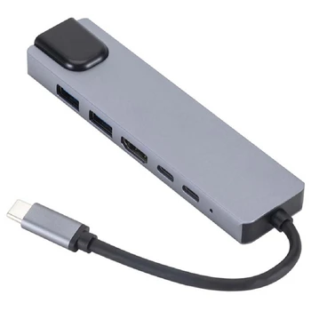 USB3.1 Tip USB-C Pentru HDTV+RJ45 6-În-1 Stație de Andocare Pentru Nintendo Docking Station HUB Tip Adaptor de C