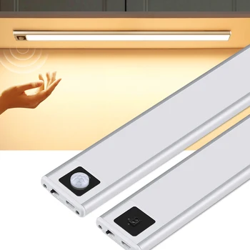 Ultra-subțire USB Cabinet CONDUS de Mână de Lumină Matura / PIR Senzor de Mișcare CONDUS Reîncărcabilă din Aluminiu bucătărie, Lampă Portabilă de Iluminare de Noapte