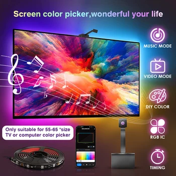 Wi-Fi Gratuit, Tv Led De Iluminare Rgb Banda Ecran Color Sync Led Strip Lumină Pentru 55-65 Inch Tv/Pc Compatibil Cu Alexa Si Google Asistent