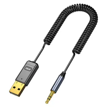 Wireless Adaptor Aux Audio Auto Adaptor USB Transmițător Receptor Aux Intrare Cablu Adaptor de Latență Scăzută de Streaming de Muzică, Sistem de Sunet