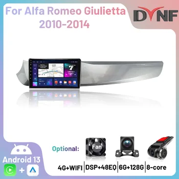 Wireless Carplay 2 Din Radio Auto Android Player Multimedia, Navigație GPS, Autoradio Pentru Alfa Giulietta 2010 2011 2012 2013 2014