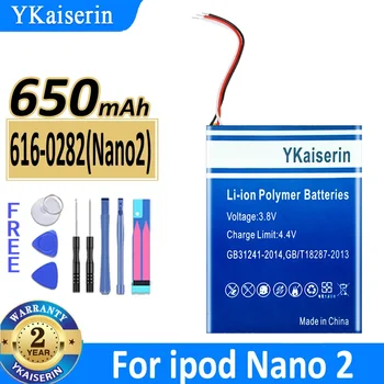 YKaiserin 616-0640 pentru IPOD Nano 2 3 4 5 6 7 3 4 5 6 7 MB903LL/O;616-0639;616-0640 MP3 MP4 Generație MP3 616-0467