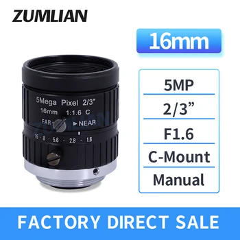 ZUMLIAN 16mm distanță Focală Fixă de 5MP C-Mount Manual Iris 2/3