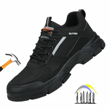 anti puncție lucru, pantofi de vara barbati de siguranță pantofi de Lucru cu oțel picior anti-alunecare munca adidași de protecție cizme de lucru pentru bărbați