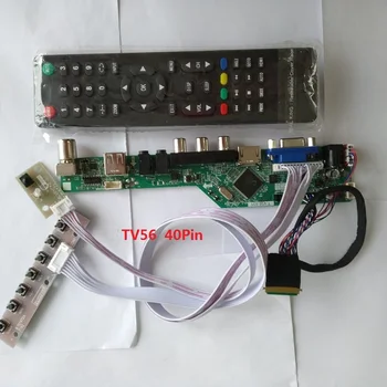 kit pentru LP156WH2(TL)(Q1) 1366X768 VGA telecomanda TV AV 15.6
