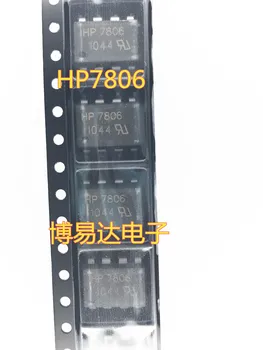 （10BUC/LOT） A7806 HP7806 HCPL-7806 POS-8 Original, in stoc. Puterea IC
